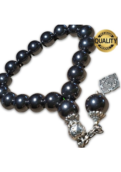 Kahve Akik Taşı Tesbih - 9X13 mm (Arpa Kesim)