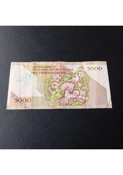 3996368F43893486B2 5000 Riyal Sürsajlı Haliyle Eski Yabancı Kağıt Para fiyatları