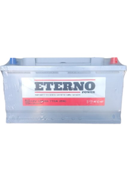 100 Ah. 770A (En) (Petlas Garantisi Altında) (Üretim Tarihi: 2025)