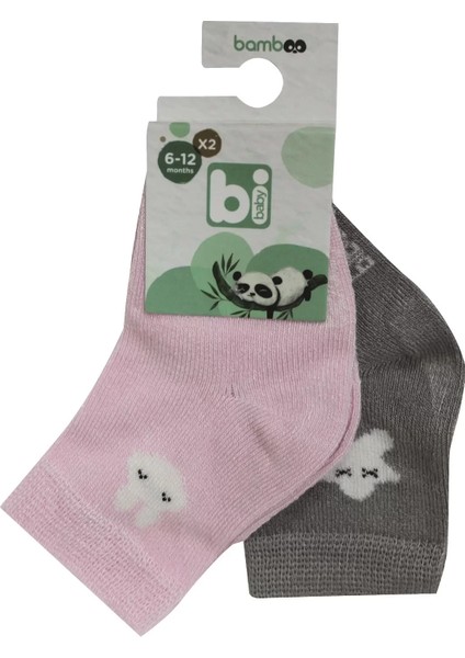 Desenli Bamboo 2'li Çorap Pembe Gri