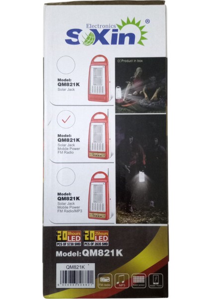 Soxin Radyolu, Çok Fonksiyonlu Işıldak.