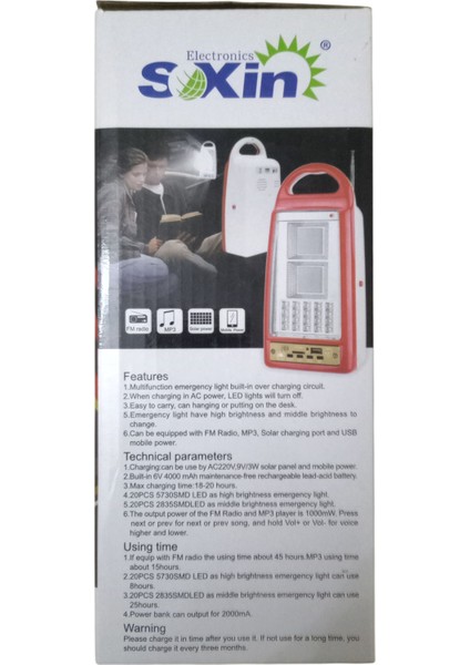 Soxin Radyolu, Çok Fonksiyonlu Işıldak.