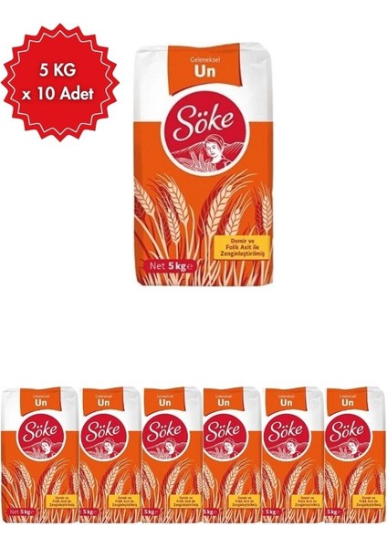 Un 5 kg x 10 Paket | Çok Amaçlı Buğday Unu | Hamur Işi ve Yemeklik