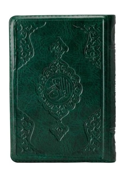 2 Renkli Yeşil Hafız Boy Kur'an-I Kerim Kılıflı 2 Renkli Kuranı Kerimler
