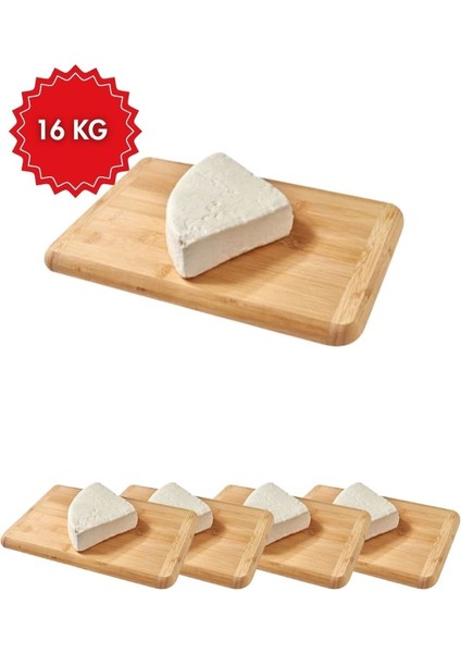 Erzincan Tulum Peyniri x 16 Paket | Yöresel Olgun Peynir | Kahvaltı ve Yemeklik