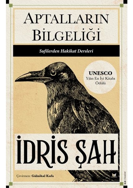 Aptalların Bilgeliği