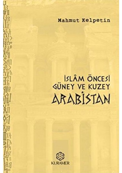 Islam Öncesi Güney ve Kuzey Arabistan
