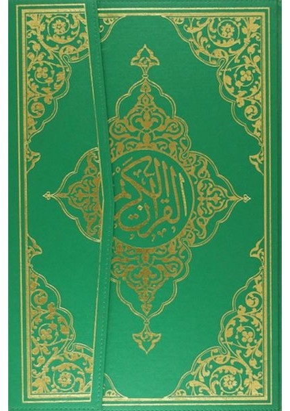 Kur'an-I Kerim Camii Kebir Boy (Bilgisayar Hatlı KOD:134)