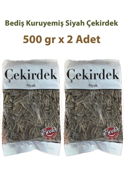 Siyah Çekirdek 500 gr x 2 Adet