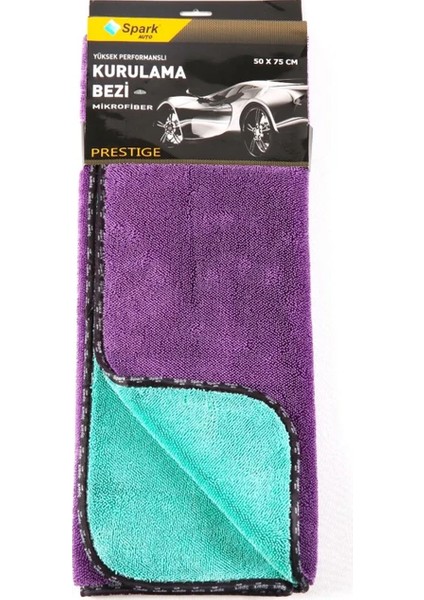 Prestige 55X75 1300 Gsm Tank Bezi