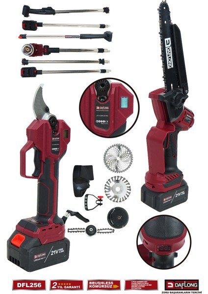 4'lü Bahçe Seti 40MM Dijital Bağ Makası Oto Yağlama Budama 2.1m Uzatma Şarjlı Tırpan DFL-256 modelleri