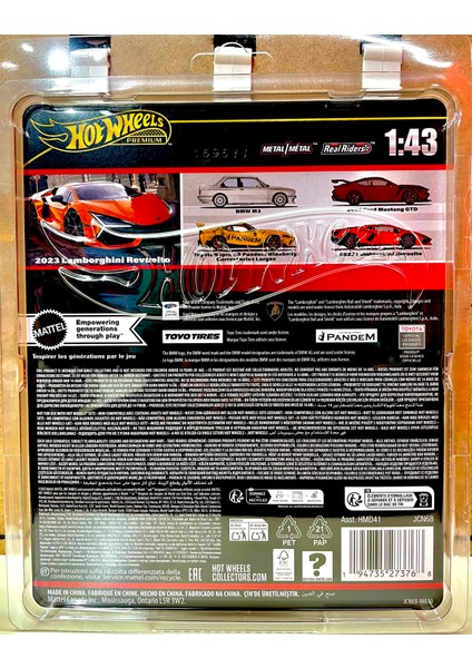 1:43 2023 Lamborghini Revuelto fiyatları