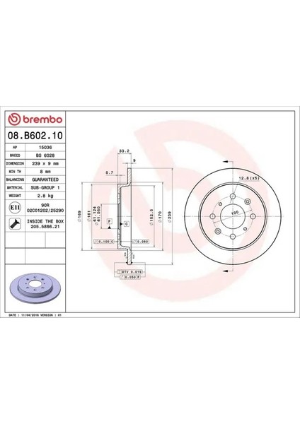 08B60210 Arka Fren Diski 42510TF0000 42510TG0T00 42510TG0T01 (2 Adet Fiyatıdır)