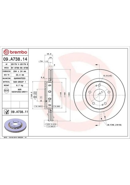 09A73814 Fren Diski On 1606375780 1611429880 424958 (2 Adet Fiyatıdır)
