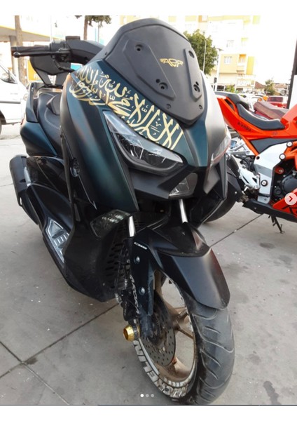 Kelime-I Tevhid Sticker – Altın Arapça Yazılı Metalik Vinil