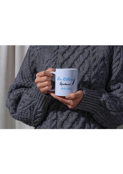 Beyaz Porselen Kişiye Özel Öğretmenler Günü( Din Kültürü Öğretmeni) Baskılı Kulplu Porselen Kupa Bardak 330 ml