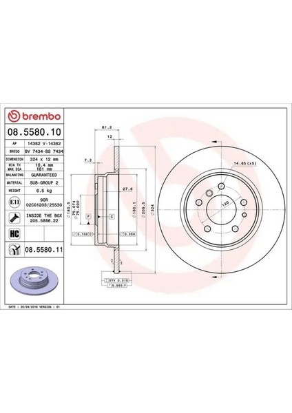 08558011 Arka Fren Diski 34211157953 34211159900 34216757748 (2 Adet Fiyatıdır)
