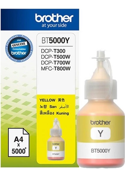 Brother BT5000Y Yellow Sarı 5.000 Sayfa Şişe Mürekkep DCP-T300-310-500-510-700-710 MFC-T800-810