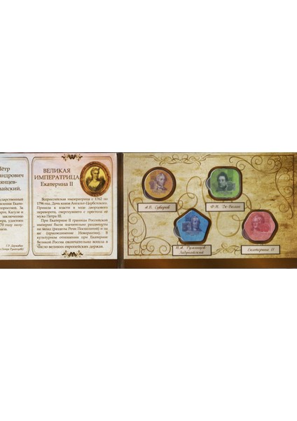 Transdinyester Darphane 4lü Set 1-3-5-10 Ruble 2014. Kompozit Malzeme (Plastik). Orijinal Kartında Çil. fiyatları