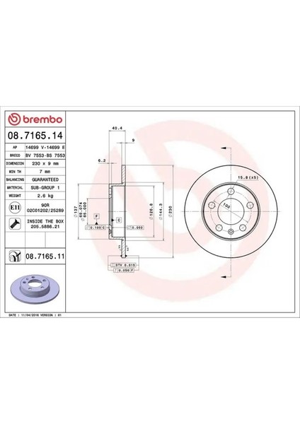 08716511 Arka Fren Diski 1J0615601 1J0615601C 1J0615601N (2 Adet Fiyatıdır)