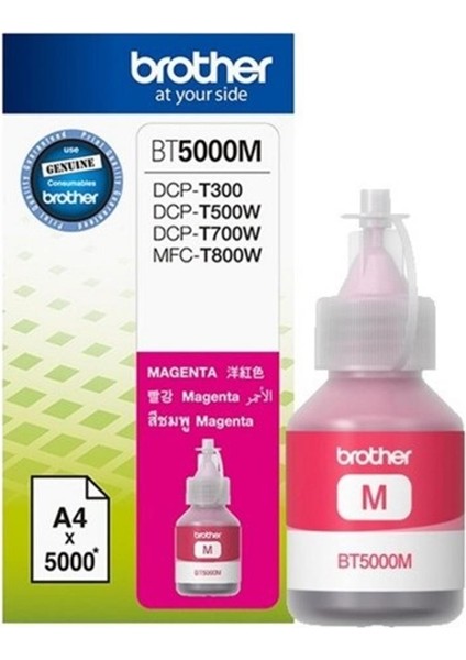 Brother BT5000M Magenta Kırmızı 5.000 Sayfa Şişe Mürekkep DCP-T300-310-500-510-700-710 MFC-T800