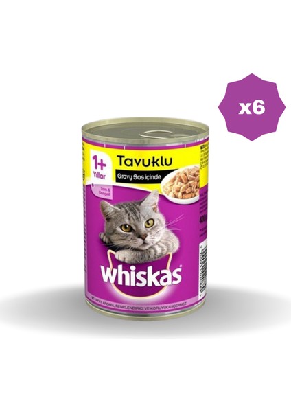 Konserve Mama Tavuklu 400 gr - (6 Adet)