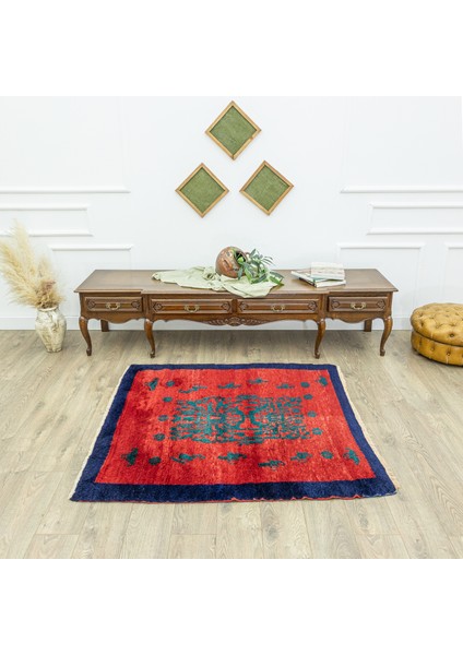 Kumralı Kırmızı El Dokuma Tülü Halı 133X147 cm fiyatları