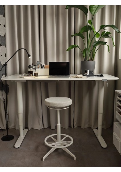 Lıdkullen Tabure Gunnared Bej