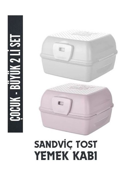 Yemek Beslenme Kabı 2 Li Set Stella Design modelleri