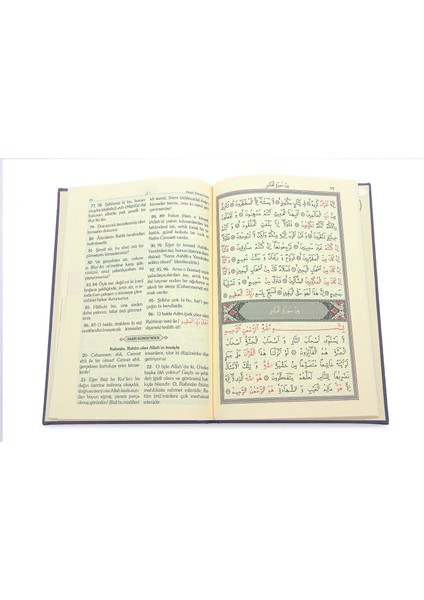 Isme Özel Termo Deri Ciltli Yasin Kitabı, 77 Sayfa Mevlüt Hediyelik Yasin Orta Boy - Bordo modelleri