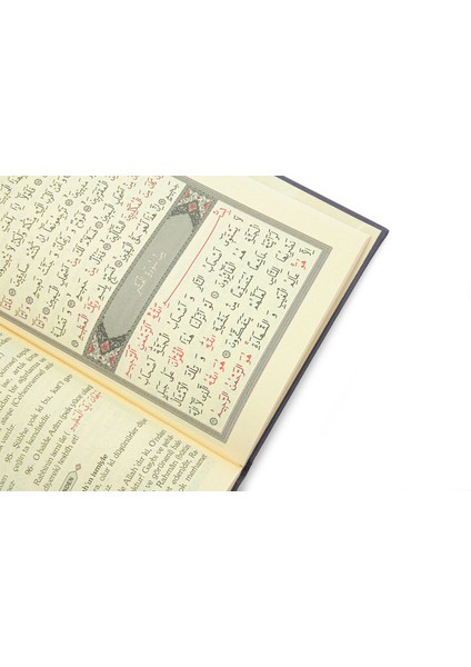 Isme Özel Termo Deri Ciltli Yasin Kitabı, 77 Sayfa Mevlüt Hediyelik Yasin Orta Boy - Bordo fırsatları