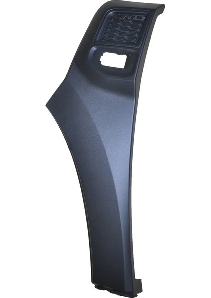 CAMURLUK KORUMA BANDI DODIK ON SOL YENI DUSTER DUSTER II 4WD. MAIS 638756023R fiyatları