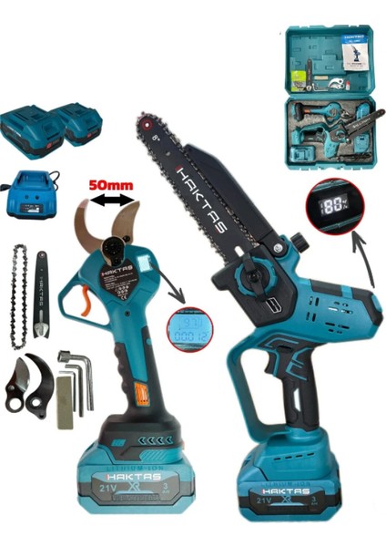 Hkt Akülü Budama Testere Set 21V Şarjlı Zincirli Testere Güçlü Motor Taşıma Çantalı modelleri