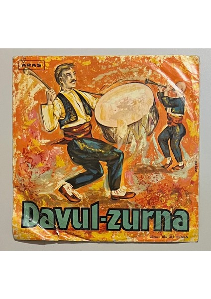 Binali Selman Nare Nare - Lorke - Bayburt Sallaması - Bayburt Veysel Barı Havası 45 Lik Plak (Orjinal Dönem Baskı)