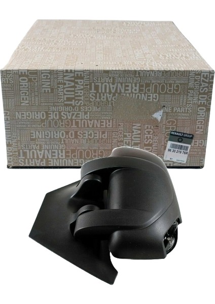 DIS DIKIZ AYNASI SOL MASTER III MOVANO II MAIS 963021976R fiyatları