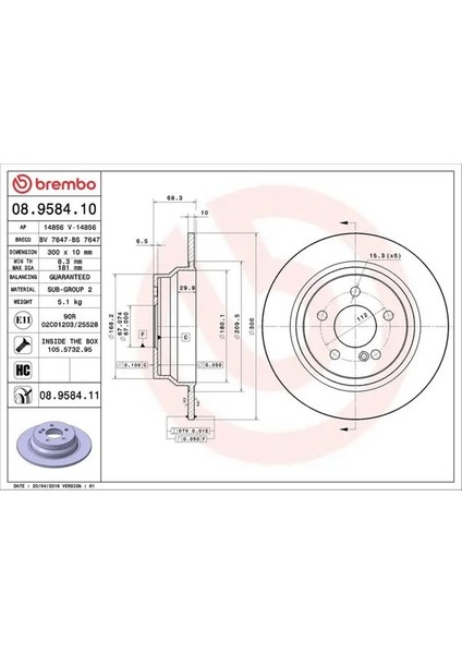 08958411 Arka Fren Diski A0004231012 A2114230712 (2 Adet Fiyatıdır)