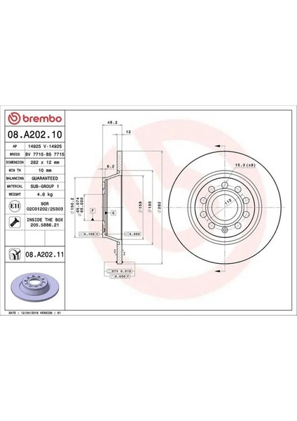 08A20211 Arka Fren Diski 1K0615601AD 1K0615601M 3CD615601 (2 Adet Fiyatıdır)