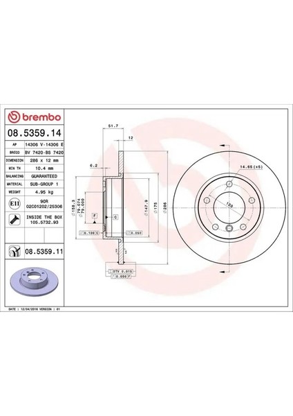 08535911 Fren Diski On 34111160673 34111160979 34111164201 (2 Adet Fiyatıdır)