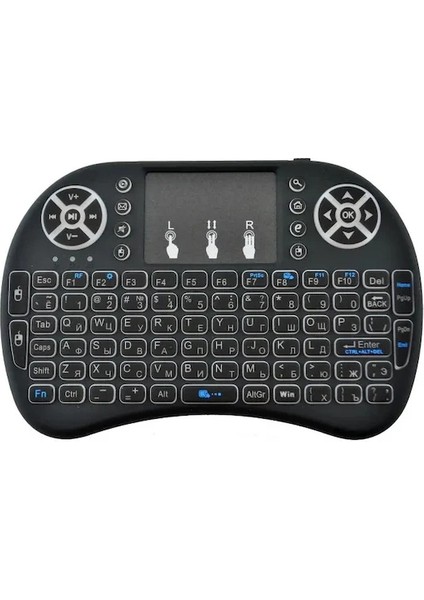 Smart Tv Box Ps3 Uyumlu Kablosuz Dokunmatik Işıklı Şarjlı Touchpadli Mini Q Klavye