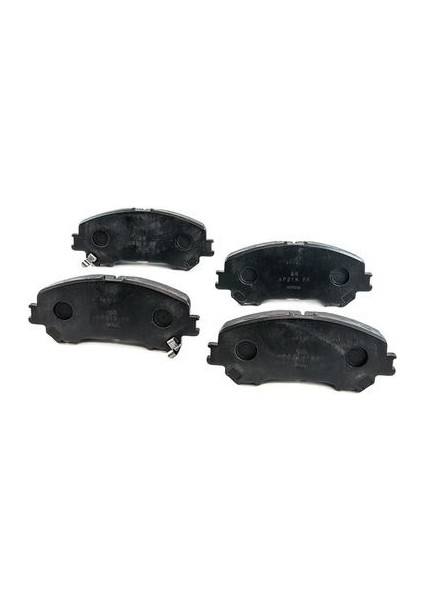 FREN BALATASI ON QASHQAI -X-TRAIL 14--KADJAR-MEGANE IV-ESPACE-SCENIC IV-TALISMAN 15- 1.5DCI-1.6DCI MAIS 410604EA0A fiyatları