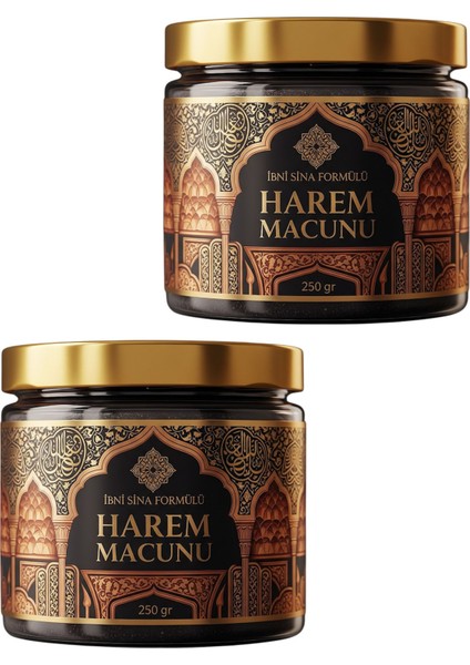 Macunu Ballı Tarçınlı,keçiboynuzu Ekstratlı ve Ginsengli 240 gr modelleri