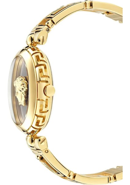 VRSCVE0B00525 fiyatları