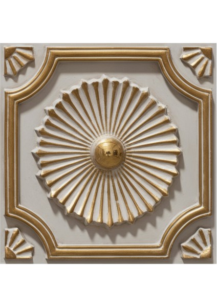 Royal Bej Altın Eskitme 45X45 cm Dekoratif Duvar Paneli – 6’lı Set modelleri