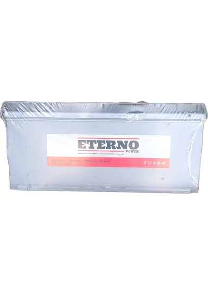 150 Ah. 900A (En) (Petlas Garantisi Altında) (Üretim Tarihi: 2025)