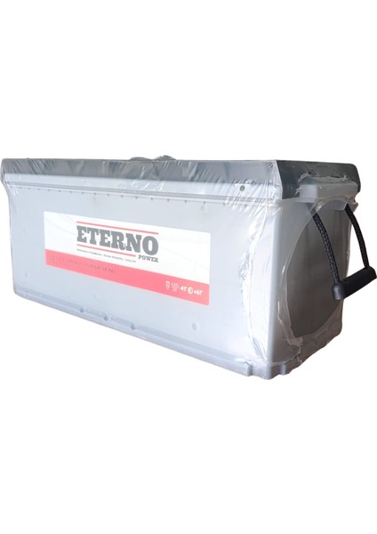 150 Ah. 900A (En) (Petlas Garantisi Altında) (Üretim Tarihi: 2025) fiyatları