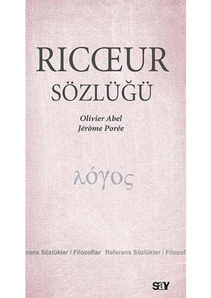 Ricoeur Sözlüğü