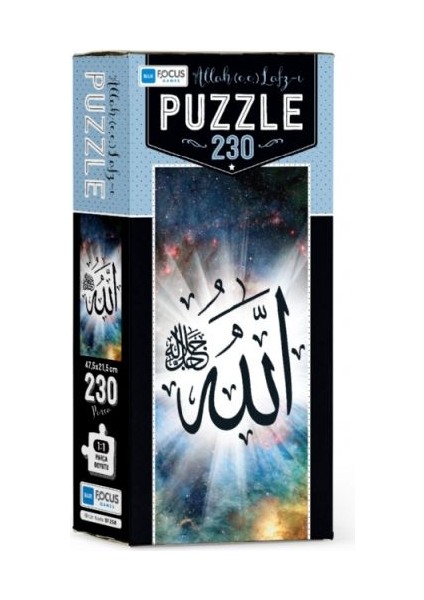 Blue Focus Allah (C.c) Lafz-I - Puzzle 230 Parça