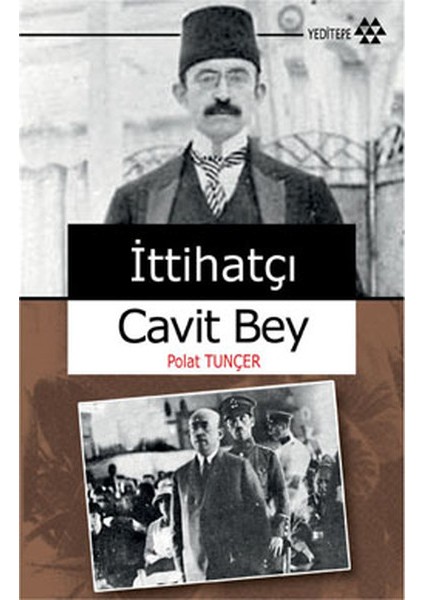 Ittihatçı Cavit Bey