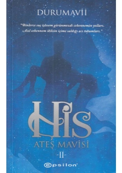 His 2 - Ateş Mavisi