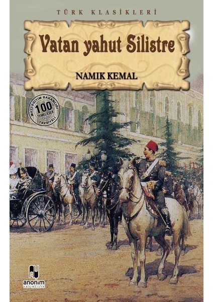 Vatan Yahut Silistre